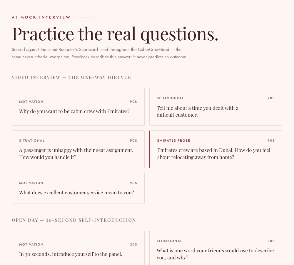 The question set, showing Emirates-specific probes